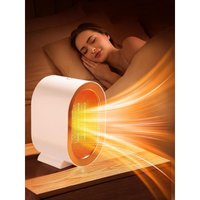 Lablanc - Raumheizung, 2 Sekunden leiser Ventilator, elektrischer Heizkörper, 2 Modi, Badezimmer-Heizlüfter, tragbare Mini-Elektroheizung, kleine von LABLANC