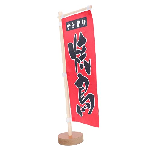 LABRIMP Sushi Tischflagge im Japanischen Design Vertikale Dekorationsfahne für Restaurants Bars und Esstische und Ansprechend für Kreative von LABRIMP