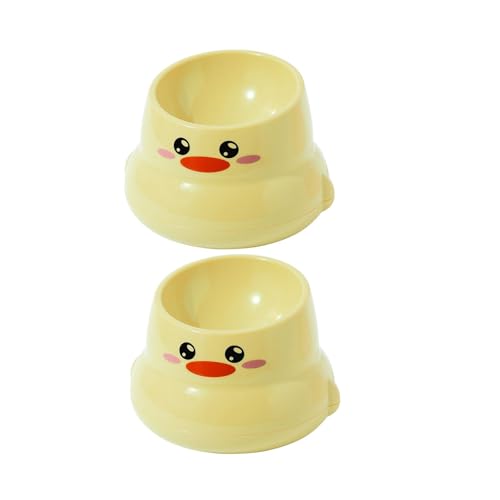 Futternapf für die Halswirbelsäule, mit hohem Fußschutz, geneigt, für Fütterungshaltungen, Verdauungsfreundlich, 2 Stück Futternapf für die Halswirbelsäule, mit hohem Fußschutz, geneigt, für Fütterungshaltungen, Verdauungsfreundlich, 2 Stück von LAIOUSN