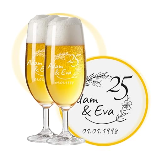 LALALO Biergläser mit Gravur zum 25. Hochzeitstag, Silberhochzeit Geschenk, Leonardo Pils Biertulpe personalisiert, Jahrestag Silberne Hochzeit (Blütenträume) von LALALO