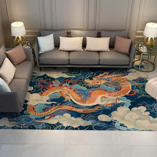 LANDERSION Vintage Dragon Area Teppich Chinesischer Stil rutschfeste dünne Teppiche Weicher waschbarer Niederflorteppich für Schlafzimmer Wohnzimmer Büro unter Tisch 150x210cm LANDERSION Vintage Dragon Area Teppich Chinesischer Stil rutschfeste dünne Teppiche Weicher waschbarer Niederflorteppich für Schlafzimmer Wohnzimmer Büro unter Tisch 150x210cm von LANDERSION