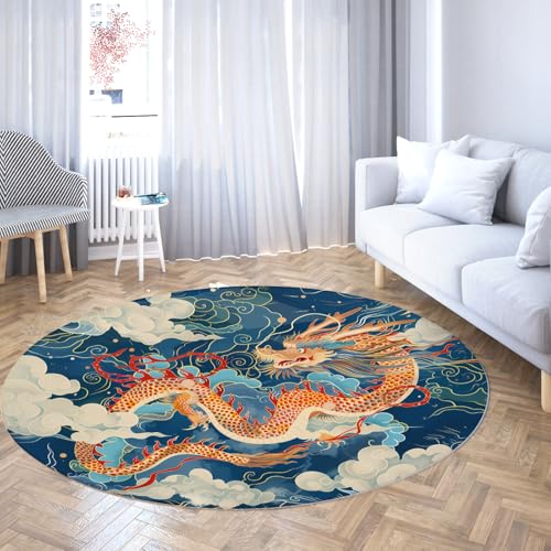 Vintage Dragon Runder Teppich Chinesischer Stil rutschfeste dünne Kreisteppiche Weicher waschbarer Teppich für Schlafzimmer Wohnzimmer Büro unter Tisch 80cm von LANDERSION
