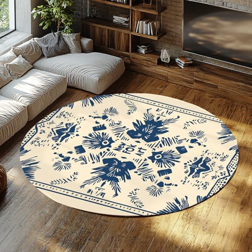 Volkskunst Design kleine runde Teppiche für den Eingangsbereich Blau Weiß symmetrischer botanischer Druck waschbarer runder Teppich für Schlafzimmer Büro 90cm von LANDERSION