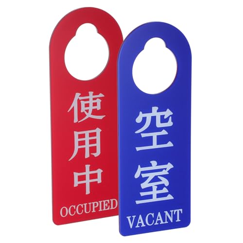 LAPYAPPE 2 Stück Türgriff Schild „In Gebrauch“ Oder „Verfügbar“ Schild Für Waschraum Für Tür Besprechungsraum Türdekor Groß In Gebrauch Oder Frei Anzeige Besprechungsraum von LAPYAPPE
