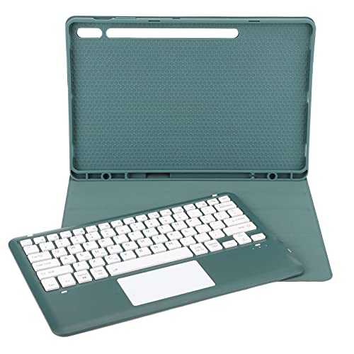 LBEC Tastaturhülle für Tablet, kratzfest, Fallschutz, Dunkelgrün, 12,4 Zoll, mit Tastatur, müheloses Tippen aus PU-Leder mit Stifthalter für S8+ 2022 LBEC Tastaturhülle für Tablet, kratzfest, Fallschutz, Dunkelgrün, 12,4 Zoll, mit Tastatur, müheloses Tippen aus PU-Leder mit Stifthalter für S8+ 2022 von LBEC