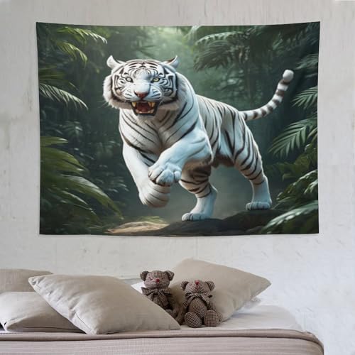 LCWWW Tiger Tapisserie Wandbehang,Polyester Wandteppich, Wandtücher Für Zimmer Wohnheim Schlafazimmer 150×200cm LCWWW Tiger Tapisserie Wandbehang,Polyester Wandteppich, Wandtücher Für Zimmer Wohnheim Schlafazimmer 150×200cm von LCWWW