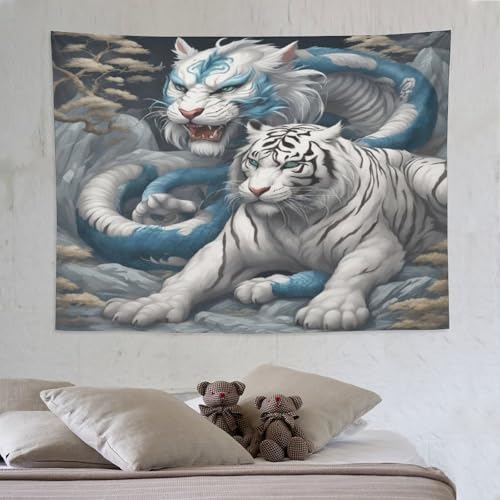 LCWWW Tiger Wandteppich 3D-gedruckt Wandbehang Tapisserie Für Zimmerdekoration Tapestry Raumdekoration 150×200cm LCWWW Tiger Wandteppich 3D-gedruckt Wandbehang Tapisserie Für Zimmerdekoration Tapestry Raumdekoration 150×200cm von LCWWW