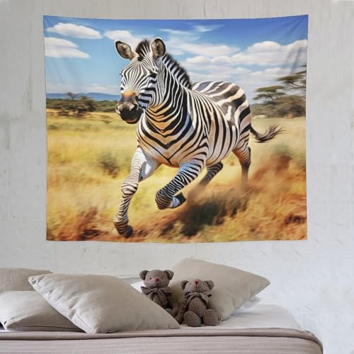 LCWWW Zebra Tapisserie 3D Druck Robbe Wandteppich Aesthetic Wand Teppiche,für Wohnzimmer Schlafzimme Tapestry 130×150cm LCWWW Zebra Tapisserie 3D Druck Robbe Wandteppich Aesthetic Wand Teppiche,für Wohnzimmer Schlafzimme Tapestry 130×150cm von LCWWW