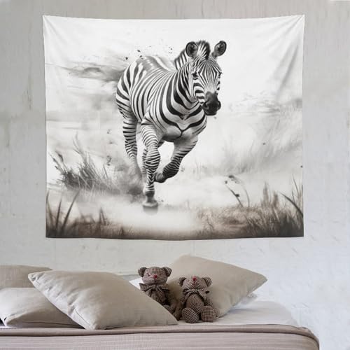 LCWWW Zebra Wandteppich 3D-gedruckt Wandbehang Tapisserie Für Zimmerdekoration Tapestry Raumdekoration 130×150cm LCWWW Zebra Wandteppich 3D-gedruckt Wandbehang Tapisserie Für Zimmerdekoration Tapestry Raumdekoration 130×150cm von LCWWW