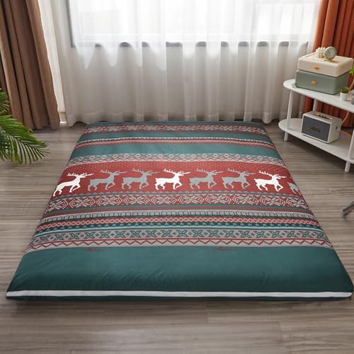 LDLCYCN Boden-Futon-Matratzenbezug Mit Reißverschluss Queen Japanischer Futonbezug Bodenmatratzen Staubdichter Matratzenschoner Futon-Schonbezug Waschbar Für Schlafzimmer,H,135x200cm LDLCYCN Boden-Futon-Matratzenbezug Mit Reißverschluss Queen Japanischer Futonbezug Bodenmatratzen Staubdichter Matratzenschoner Futon-Schonbezug Waschbar Für Schlafzimmer,H,135x200cm von LDLCYCN