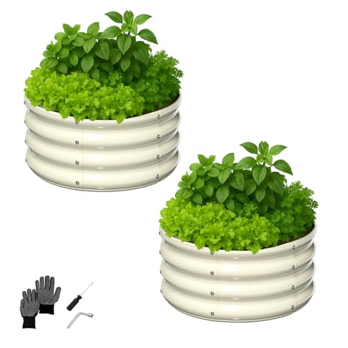 LEADZM Hochbeet Metall 60x60x30 cm (2er-Set) - Orbicular hochbeete für Garten Metall ohne Sockel - Mit Zubehörsatz & Handschuhen - Leicht aufzubauen, wetterfest & langlebig, Cremeweiß (leicht beige) von LEADZM