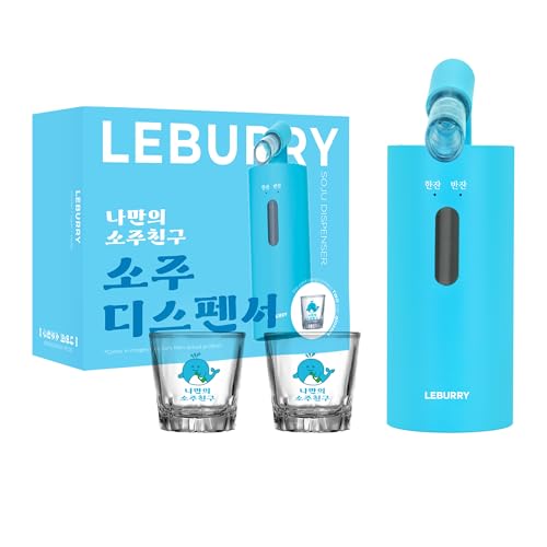 LEBURRY Soju Spender Automatischer Soju Schnapsspender Handfrei mit 2 Schnapsgläsern Lebensmittelqualität Koreanischer Soju Spender mit USB-C Aufladbar für Zuhause, Outdoor, Party, Bar, K-BBQ, LB-T02 von LEBURRY