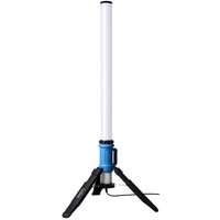 Ledino - led Lichtsäule Strahlersäule Arbeitsstrahler Alu Gelb IP69K h 150 cm von LEDINO