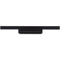 Efectoled - LED-Linearstrahler Magnetschiene 25mm SuperSlim 6W 48V Schwarz Grid 120mm 4000K Neutralweiß von EFECTOLED