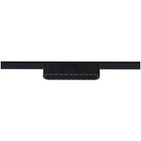 Ledkia - LED-Linearstrahler 1-Phasenmagnetschiene 25mm Super Slim 6W 48V CRI90 Schwarz UGR13 120mm Neutralweiß 4000K von LEDKIA