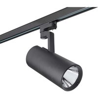 Leds-c4 - strahler bond tube medium 17.4w 3000k cri 90 schwarz 1056lm von LEDS-C4