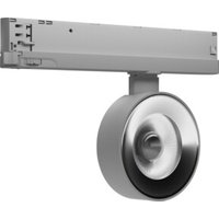 LEDVANCE LED-Stromschienenstrahler 4000K TRSPCOMD10028940FG/C LEDVANCE LED-Stromschienenstrahler 4000K TRSPCOMD10028940FG/C von LEDVANCE