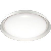 Ledvance LED-Deckenleuchte Plate Plate 430 WT - 4058075486447 Ledvance LED-Deckenleuchte Plate Plate 430 WT - 4058075486447 von LEDVANCE