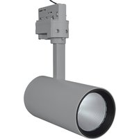Ledvance LED-Spotlight TRACKLIGHT SPOT D75 25W 25 W 3000 K 90RA NFL GY - 4058075113688 von LEDVANCE