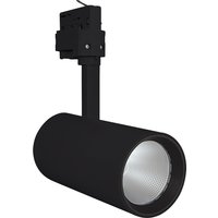 Ledvance LED-Spotlight TRACKLIGHT SPOT D85 35W 35 W 4000 K 90RA NFL BK - 4058075113626 Ledvance LED-Spotlight TRACKLIGHT SPOT D85 35W 35 W 4000 K 90RA NFL BK - 4058075113626 von LEDVANCE