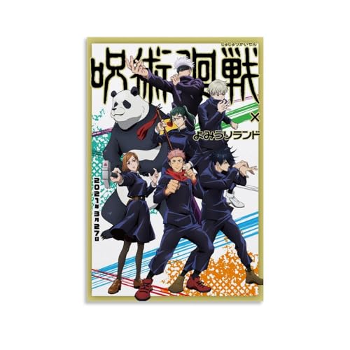 LETOOUY Jujutsu Kaisen Art Poster Dekorative Malerei Leinwand Wandkunst Wohnzimmer Poster Schlafzimmer Malerei,Wandkunst Bilddruck Moderne Familienzimmer Dekor 12x18inch(30x45cm) von LETOOUY