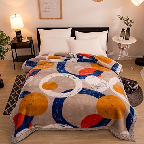 LGYKUMEG Koreanische Decke,Doppel Schicht Winter Dicke Raschel Nerz Decke 150x200cm Für wohlige Wärme auf dem Sofa und im Bett LGYKUMEG Koreanische Decke,Doppel Schicht Winter Dicke Raschel Nerz Decke 150x200cm Für wohlige Wärme auf dem Sofa und im Bett von LGYKUMEG