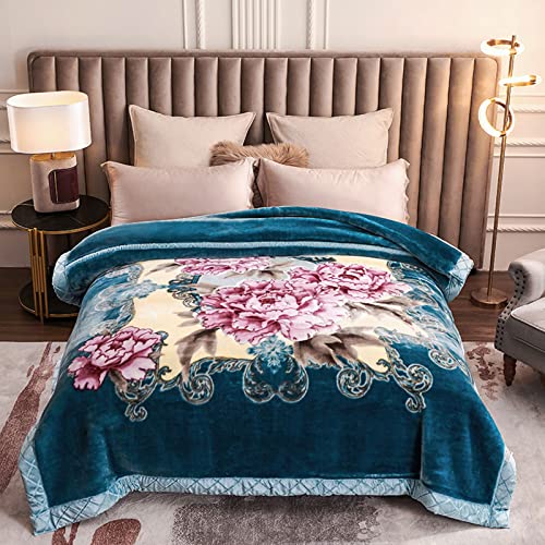 LGYKUMEG Koreanische Nerzdecke für den Winter,200x230cm Weiche und warme 2-lagige Wendebettdecke für den Herbst-Winter,4kg LGYKUMEG Koreanische Nerzdecke für den Winter,200x230cm Weiche und warme 2-lagige Wendebettdecke für den Herbst-Winter,4kg von LGYKUMEG