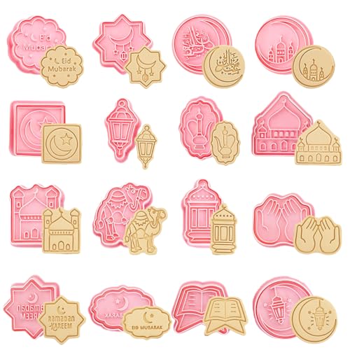 LGZIN 16 Stück Eid Mubarak Ausstechformen, Islamische Ramadan Keksausstecher, 3D Cookie Cutter, DIY Fondant Kuchen Backwerkzeuge Keksform von LGZIN