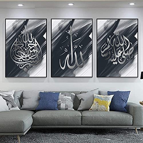 LIANGX Leinwand Poster Bilder Deko Wanddeko,Silber Allah Islamische Wandbilder Set Wohnzimmer Schlafzimmer Home Dekoration leinwand Kunstposter Wandposter ohne Rahmen (3x30x45cm) von LIANGX