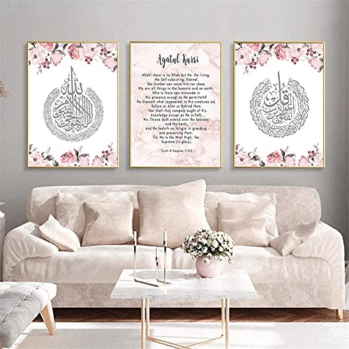 LIANGX Leinwand Poster Rosa Blumen Ayatul Kursi Koran Islamischen Bilder Wanddeko, Arabische Kalligraphie Wandbilder Wohnzimmer Schlafzimmer Wandkunst Home Dekoration ohne Rahmen (3x30x40cm) von LIANGX