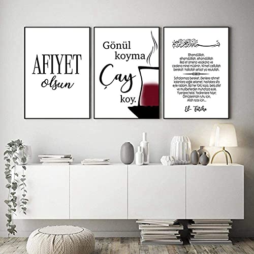 LIANGX Leinwandmalerei Dekoration Bismillah Islamische wandbild Poster,Afiyet Olsun Kaffee Malerei Bilder minimalistische Küche Restaurant Poster ohne Rahmen 3PCS (3X30x40cm) von LIANGX