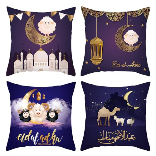 LICHENGTAI 4 Stück Ramadan Kissenbezug 45x45cm Eid Mubarak Kissenbezüge Moderne Minimalist Gold Mond Laterne Muster Kissenbezug Quadratisch Ramadan Dekokissenbezüge Happy Ramadan Deko Sofa Kissen von LICHENGTAI