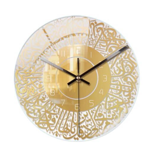 LICHENGTAI Islamische Muslimische Kalligraphie Wanduhr Islamische Kalligraphie Islamische Geschenke Eid Geschenk Ramadan Dekor Islamische Luxus Wanduhr für Zuhause von LICHENGTAI