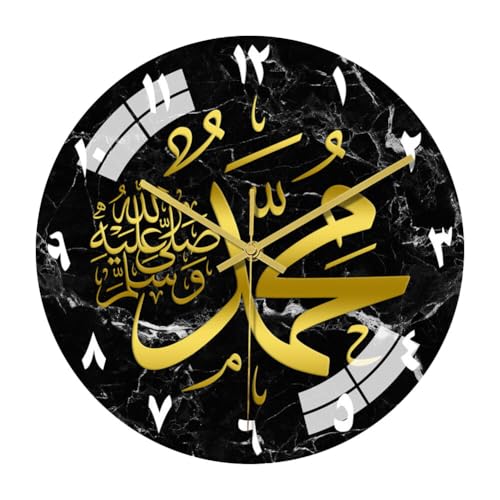 LICHENGTAI Muslim Eid Wohnzimmer Uhr auf Wanduhr Islamischen Arabisch Kalligraphie Wanduhr Einfach zu Lesen Ramadan Hängeschild Allah Hängedekoration für Schlafzimmer Wohnzimmer Geschenk von LICHENGTAI