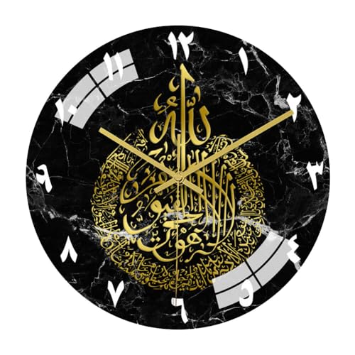 LICHENGTAI Muslim Eid Wohnzimmer Uhr auf Wanduhr Islamischen Arabisch Kalligraphie Wanduhr Einfach zu Lesen Ramadan Hängeschild Allah Hängedekoration für Schlafzimmer Wohnzimmer Geschenk von LICHENGTAI