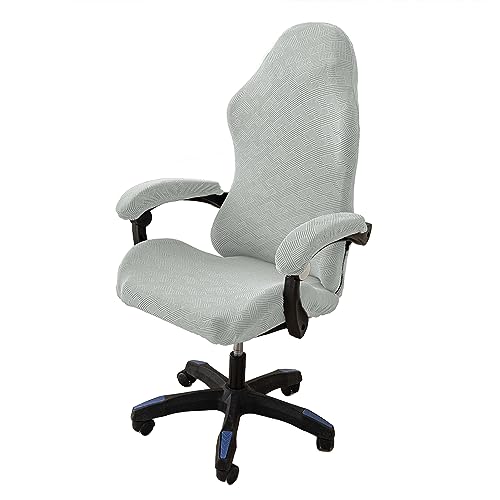 LIFEDX Gaming Stuhl Bezug Gamingstuhl Bezüge 4 Stück,Gaming Stuhlhussen mit Armlehnen/Stuhlrücken Bezug/Bürostuhl Bezug,Dehnbare Abnehmbar Waschbar für Computerstuhl Gamning-Stuhl,Kein Stuhl - Grey von LIFEDX