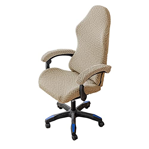 Gaming Stuhl Bezug Gamingstuhl-Bezüge 4 Stück,Bürostuhl Bezug Stuhlhussen mit Armlehnen Stuhlrücken Bezug,Dehnbare Stuhl Bezüge für Computer-Spielstuhl, Racing-Stil,Bürostuhl-Ohne Stuhl - Brown von LIFEDX
