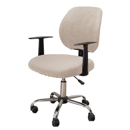 LIFEDX Samtplüsch Bürostuhl Bezug Stretch Bezug für Bürostuhl,Elastische Stuhlhussen Spandex Office Computer Stuhlbezüge,Abnehmbare Waschbare für Bürostuhl Stuhlhussen Bezug- Beige||1PC von LIFEDX