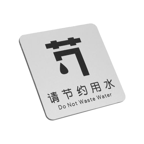 LIFKOME Wassersparschild Aluminium langlebig Wasser sparen Warnschild Dekoration Badezimmer Schule Büro Umweltschutz Erinnerung klare Mitteilung vielseitig einsetzbar LIFKOME Wassersparschild Aluminium langlebig Wasser sparen Warnschild Dekoration Badezimmer Schule Büro Umweltschutz Erinnerung klare Mitteilung vielseitig einsetzbar von LIFKOME