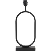 Tischlampe - Jamiri - schwarz - metall - - Light&living von LIGHT & LIVING
