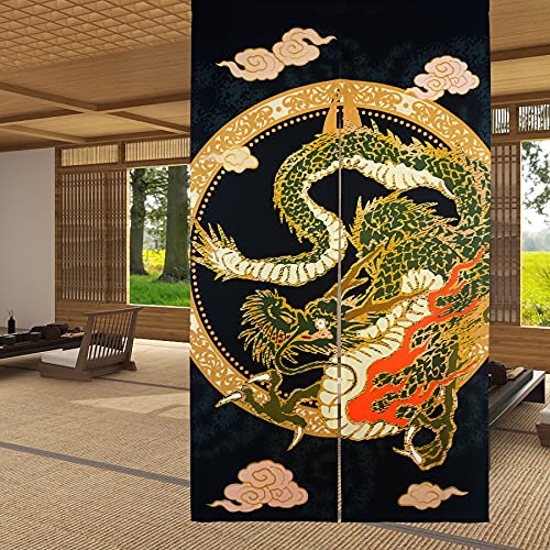 LIGICKY Chinesisch Gardinen Noren Lang Vorhänge Türvorhang Tapisseri für die Heimtextilien Raumteiler 85 x 150 cm von LIGICKY
