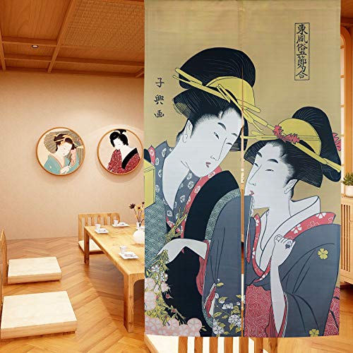 LIGICKY Japanische Gardinen Noren Hokusai Ukiyoe Lang Vorhang Türvorhang Schlafzimmer Tapisseri für die Heimtextilien Raumteiler, 85 x 150 cm, Kyoto Geisha Mädchen von LIGICKY