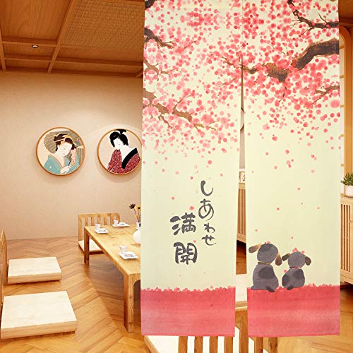 LIGICKY Japanische Noren Lang Vorhang Türvorhang Tapisseri für die Heimtextilien Raumteiler, Rosa 85 x 150 cm (Glücklich Hund Kirsche Blühen) von LIGICKY