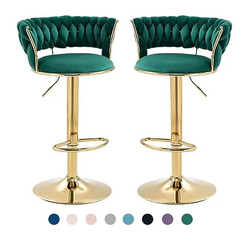 LIKUHLI 2er-Set luxuriöse drehbare Barhocker aus goldenem Samt mit Verstellbarer Rückenlehne, eleganter Barhocker in Thekenhöhe für Kücheninsel, cremefarben von LIKUHLI