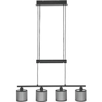 Neuwertig] Lindby Chizoma Hängelampe Hängeleuchte Deckenlampe E27 4 Flammig Stoff Schirme B-Ware von LINDBY
