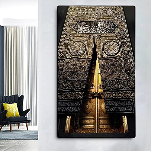 Kaaba Tor Leinwand Malerei Wandkunst Religiöse Islamische Kunst Poster Ästhetisches Design Büro Dekor Drucke für Wohnzimmer 90x50cm rahmenlos von LINKGIN Home