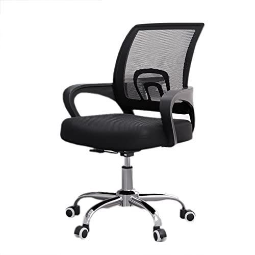 LIUJHGH Ergonomischer Bürostuhl mit Lendenstütze, Drehstuhl mit Netzrücken, Naturlatex-Sitzkissen und leisen PU-Rollen für Zuhause oder Büro(A) von LIUJHGH