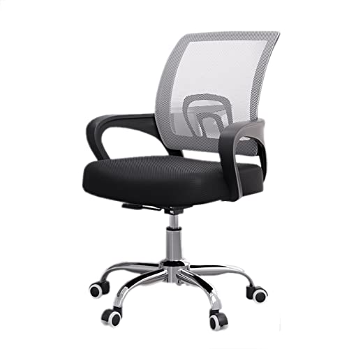 LIUJHGH Ergonomischer Bürostuhl mit Lendenstütze, Drehstuhl mit Netzrücken, Naturlatex-Sitzkissen und leisen PU-Rollen für Zuhause oder Büro(B) von LIUJHGH