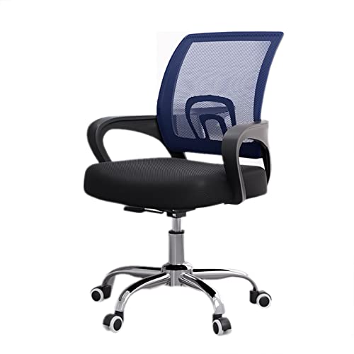 LIUJHGH Ergonomischer Bürostuhl mit Lendenstütze, Drehstuhl mit Netzrücken, Naturlatex-Sitzkissen und leisen PU-Rollen für Zuhause oder Büro(C) von LIUJHGH