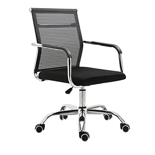 LIUJHGH Ergonomischer Netz-Bürostuhl mit Lendenstütze, Drehstuhl mit Latexkissen und PU-Rollen für Studium, Zuhause oder Konferenzraum(A) von LIUJHGH